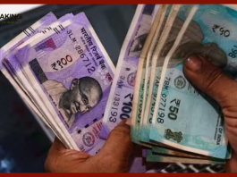 FD Rates Hike : Investors are in for a treat! These 5 reputed banks have increased FD interest rates, you will get bumper interest up to 9 percent