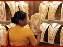 Gold Price Today : सोना हुआ सस्ता, चांदी में भी गिरावट......जानिए आज का ताजा रेट.....!