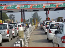 Government Employees Toll Tax : सरकारी कर्मचारियों के लिए खुशखबरी! इन कर्मचारियों-अधिकारियों के लिए फ्री टोल टैक्स.....!