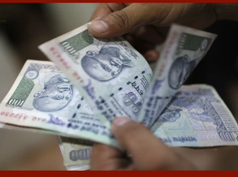 झारखंड के लोगों के लिए खुशखबरी! सरकार पेंशन के तौर पर हर महीने दे रही 1000 रुपये...ये लोग भी उठा सकते हैं लाभ