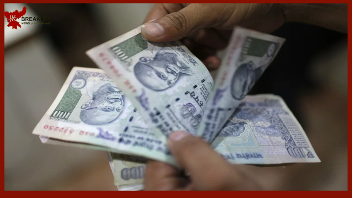 झारखंड के लोगों के लिए खुशखबरी! सरकार पेंशन के तौर पर हर महीने दे रही 1000 रुपये...ये लोग भी उठा सकते हैं लाभ