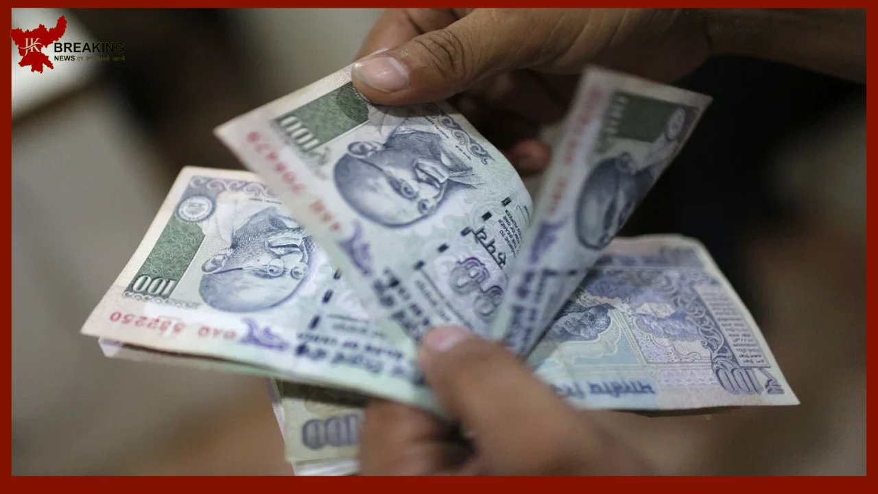 झारखंड के लोगों के लिए खुशखबरी! सरकार पेंशन के तौर पर हर महीने दे रही 1000 रुपये...ये लोग भी उठा सकते हैं लाभ झारखंड के लोगों के लिए खुशखबरी! सरकार पेंशन के तौर पर हर महीने दे रही 1000 रुपये...ये लोग भी उठा सकते हैं लाभ
