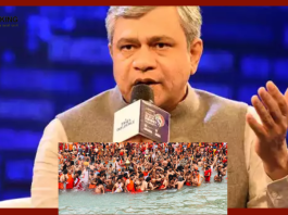 Kumbh Mela Special Trains : कुंभ मेले के 15 करोड़ तीर्थयात्रियों के लिए खुशखबरी! 800 से ज्यादा स्पेशल ट्रेनें चलेंगी