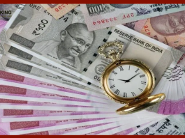 PPF Money Withdrawal : New Update! इमरजेंसी में निकाल सकते हैं PPF से पैसा, जानिए नियम