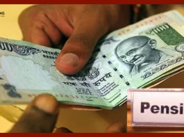 LIC special Pension! LIC ने बुजुर्गों के लिए लॉन्च की खास स्कीम, सालाना मिलेगी 36000 की पेंशन....यहाँ जाने डिटेल्स