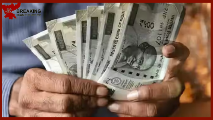 Pension : देश के लाखों पेंशनर्स के लिए बड़ी खबर! PFRDA द्वारा NPS में बदलाव से निकासी की सुविधा होगी उपलब्ध...जाने डिटेल्स में