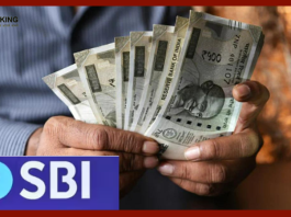 SBI लेकर आया धांसू प्लान! आपको निवेश पर अधिक लाभ मिलेगा - योजना का पूरा विवरण देखें