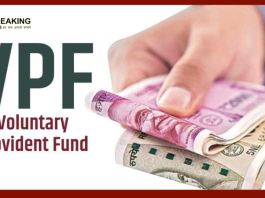 VPF Withdrawal Rules | VPF में आपने भी निवेश किया है पैसा! तो जान लें निकलने का नियम.....!