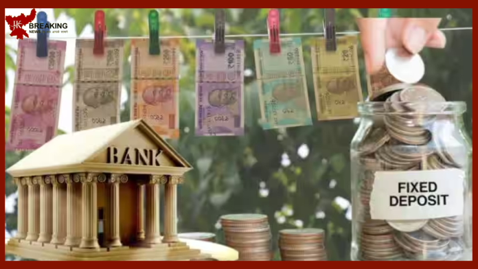 Best FD interest rates 2023: ये 5 बैंकों में FD पर कमाएं 9 फीसदी से ज्यादा ब्याज.....जाने FD से जुड़ी पूरी डिटेल्स