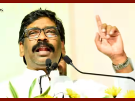Jharkhand Latest News! CM हेमंत सोरेन का बड़ा घोषणा, दवा दुकान खोलने के लिए अब फार्मासिस्ट की डिग्री की जरूरत नहीं......!