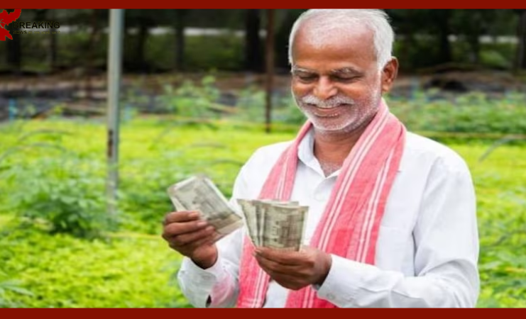 PM Kisan 20th Installment Date : Good News! 20th installment of PM Kisan Yojana will come on July 18, know the update