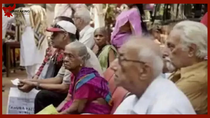 Pension News Update: 50 लाख पेंशनभोगियों के लिए बड़ी खुशखबरी! सरकार इस तारीख को ट्रांसफर करेगी पेंशन का पैसा, तुरंत करें चेक