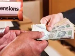 EPFO Pension Order : आज आखिरी मौका! ज्यादा पेंशन पाने के लिए कर्मचारी तुरंत पूरा करें ये काम, वरना...