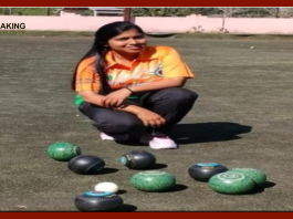 आरजू रानी पूर्व में दो बार गोल्ड मेडल जीत चुकी.... विश्व लॉन बॉल वर्ल्ड चैंपियनशिप में हुआ सलेक्शन, जाएगी ऑस्ट्रेलिया