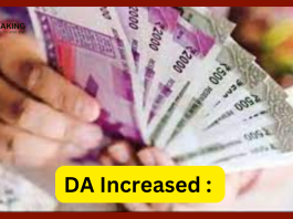DA Increased : इस राज्य के कर्मचारियों के लिए खुशखबरी, सरकारी कर्मचारियों का DA 5% बढ़ा, आदेश जारी..