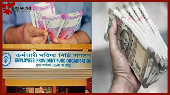 Government is transferring interest money on PF, check your passbook like this