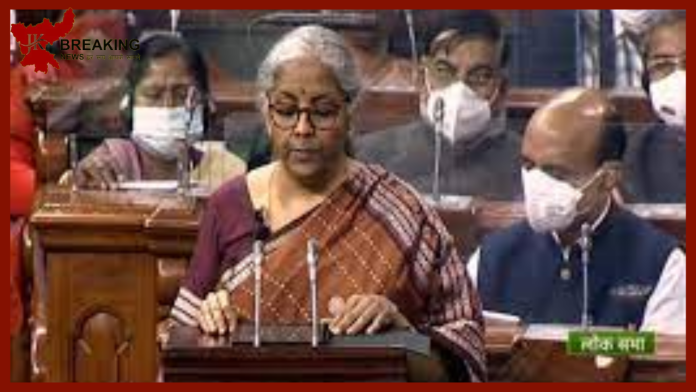 GST System Changed : Nirmala Sitharaman ने बदल दिया टैक्स सिस्टम! आम जनता समेत राज्यों को होगा बड़ा फायदा......!