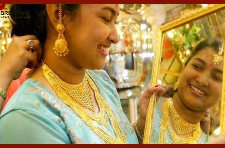 Gold-Silver Rate Today Jharkhand: Gold price jumps by ₹530, silver stable, important update for buyers
