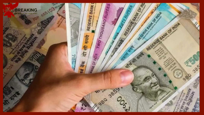 Bank high interest : Government bank is giving huge interest on 400 days FD, only 7 days left
