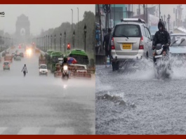 IMD Rainfall Alert : बड़ी खबर! इन 17 राज्यों में अगले 72 घंटे तक भारी बारिश, रेड अलर्ट जारी, वज्रपात-भूस्खलन का अलर्ट.....जाने IMD का पूर्वानुमान