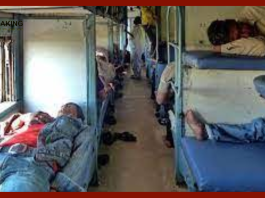 IRCTC issued new Rules: बड़ी खबर! ट्रेन में बदल गया रात में सोने का नियम, देखें नई गाइडलाइन