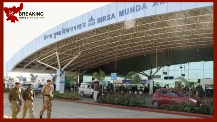 Jharkhand Crime News! रांची एयरपोर्ट पर कारतूस के साथ पकड़ी गई NRI महिला,बैग में मिली 09 MM पिस्टल की गोली....हंगामा मच गया