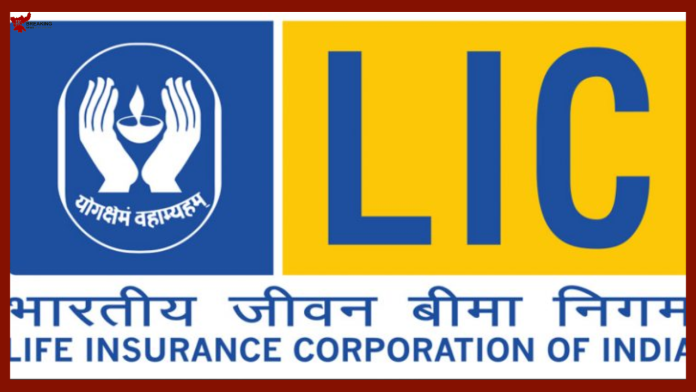 LIC Scheme : इस तरह हर महीने पा सकते हैं 10,000 रुपये.. नहीं होगी मशक्कत..!