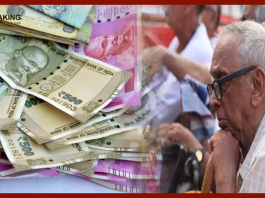 Old Pension Scheme: Great news for the employees of this state! Cabinet approves implementation of Old Pension Scheme