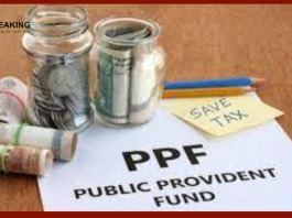 PF Holders Alert! PPF को लेकर सरकार ने दी नई जानकारी, मिलेगा ज्यादा फायदा, तुरंत जानें