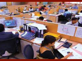 Salary Hike : TDS ने दी अपने कर्मचारियों को बड़ी खुशखबरी! 15% तक सैलेरी बढ़ोतरी....अब कितनी मिलेगी सैलेरी