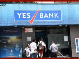 Yes Bank has also started this service. Now it will be easy to make UPI payment with credit card