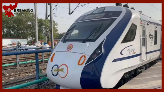 Vande Bharat Train: What is the timing of Vande Bharat Express from Delhi to Ayodhya Ram Mandir? Know the ticket fare also