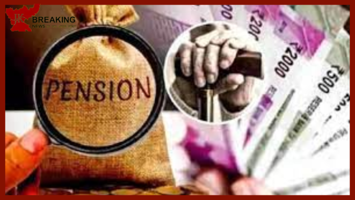 Old Pension Scheme : Employees pay attention! The biggest update on the old pension scheme has come after the budget
