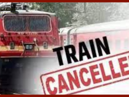 Train Cancelled List : Attention railway passengers...trains on many routes have been canceled and diverted, check before travelling.