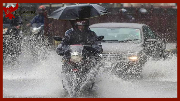Weather Update Today: Western Disturbance is weak in Jharkhand, still there will be rain in these districts today! yellow alert