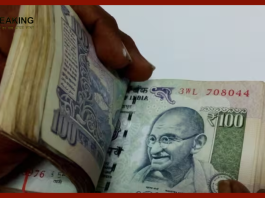 EPF Interest Rate : When will interest be credited to your PF account? EPFO has given this update for FY23