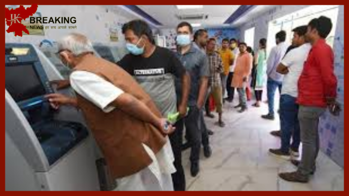 ATM New Rules : If you withdraw money from ATM then know this rule of RBI- Check complete details here