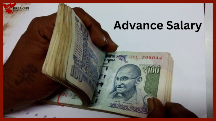 Advance Salary : Good news for these central employees, will get advance salary and pension; Bonus will also continue