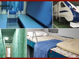 Vande Bharat Sleeper Trains: Railway told that Vande Bharat sleeper train can start from this day, check immediately