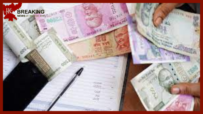 Bank Interest Rate: EMI will be reduced or interest will increase! you will know in just two days