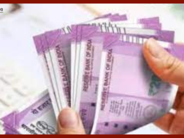 7th pay commission : Salary of central employees will increase in September, will increase by Rs 27,000...know details