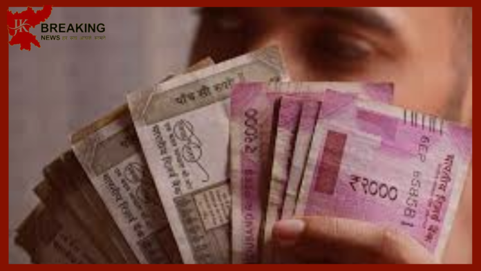 Bank FD Interest Rate : Opportunity to earn from Bank FD! These banks are giving more than 9 percent interest to investors