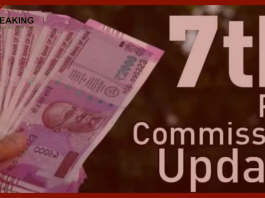 DA Hike : Good News for crore central employees-pensioners! DA hike fixed, June AICPI figures released, payment to be made from July, so much money will come in account