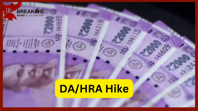 7th Pay Commission : For the third time in a row, central employees will put 'four, know how much salary will increase this time!