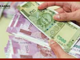 This FD scheme of BOI will give better returns than SBI Amrit Kalash scheme of 400 days, know how much interest is being received