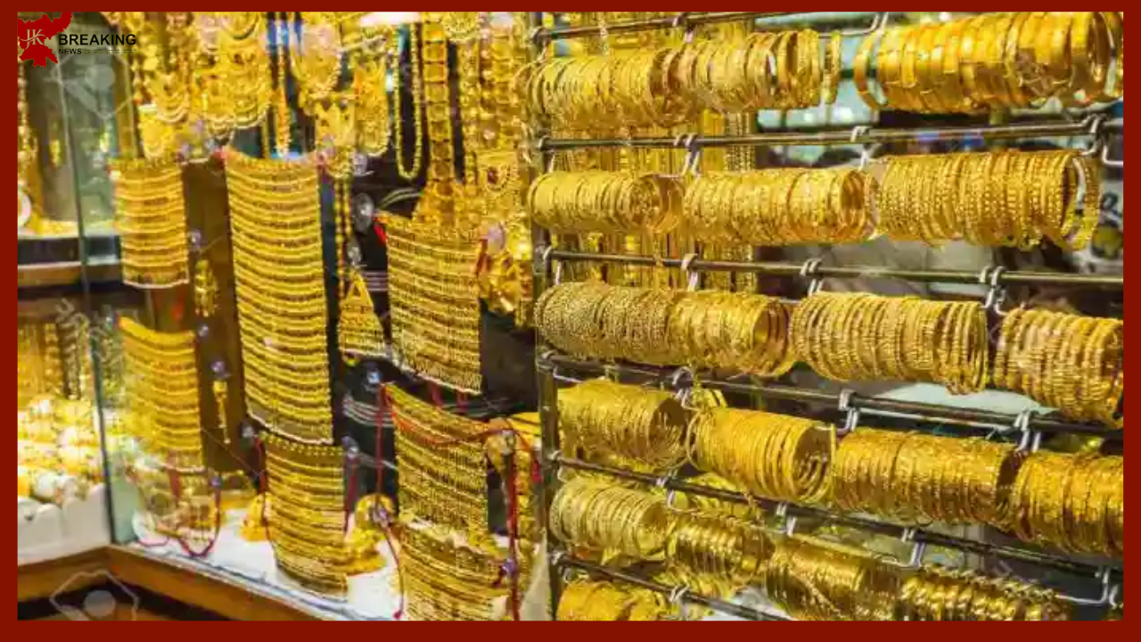 Gold Price Update 13 August: Gold became cheaper for the third consecutive day, know the latest rate of gold according to carat by shopping here Gold Price Update 13 August: Gold became cheaper for the third consecutive day, know the latest rate of gold according to carat by shopping here