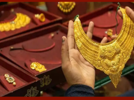 Gold at record high on budget day, 10 grams of gold crossed Rs 84000, check the price of February 1