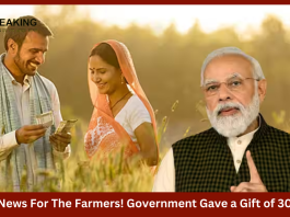 Good news for farmers after PM Kisan installment! Government gave a gift of 3000 ₹!
