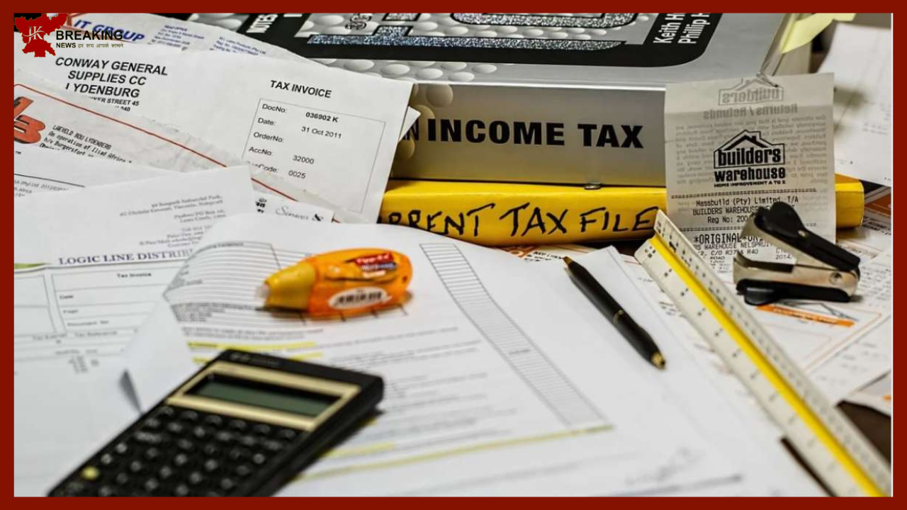Income Tax Action : Income Tax Department will tighten the screws on these employees, check if your name is not there in the list Income Tax Action : Income Tax Department will tighten the screws on these employees, check if your name is not there in the list
