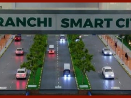 India Smart City Award : Jharkhand's capital Ranchi continues to shine, again becomes number one, captures India Smart City Award